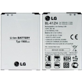 LG BL-41ZH