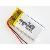 GeB LiPol batérie 501830 230mAh 3.7V JST-PH 2.0