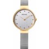 Bering 12034-010 Classic