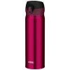 Thermos Motion mobilný termohrnček 600 ml burgundy
