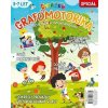 Dráček speciál – Grafomotorika 3-7 let