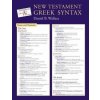 New Testament Greek Syntax Laminated Sheet
