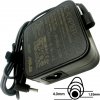 Nabíjací adaptér pre Asus, B0A001-00045900, 65W, 19V, Genuine Service Pack, Black