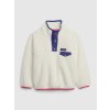 GAP Baby fleece mikina arctic Béžová 2 ROKY Béžová Béžová