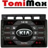 TomiMax Kia Morning, Picanto Android 14 autorádio s WIFI, GPS, USB, BT HW výbava: 8 Core 8GB+128GB HIGH