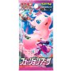 Pokémon Company International Pokémon Sword & Shield - Fusion Arts Booster - Korean