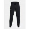 Pánske tepláky Under Armour UA Essential Fleece Jogger Čierna XL