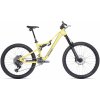RockMachine Whizz FS II 90 AXS, sulfur yellow, 2025 - L-XL (180-200cm)
