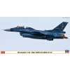 Hasegawa Mitsubishi F-2B “3SQ Veer Guardian 23” 1/48