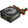 Power Supply IBOX AURORA 600W 14 CM FAN ZIA600W14CMBOX