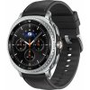 Samsung Galaxy Watch 8 Classic 46mm Čierne