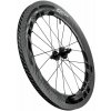 ZIPP 00.1918.773.001 - ZIPP AMWH 858 NSW TLDBCL 700R XDR12X142 STDD1