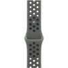 Apple Watch 40 mm Cargo kaki športový remienok Nike M/L MC2H4ZM/A