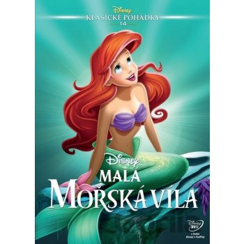 Mala Morska vila: Edícia Disney klasické rozpráv, DVD