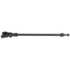 PRESTON OFFBOX36 TELESCOPIC SNAPLOK FEEDER ARM SHORT