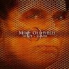 OLDFIELD, MIKE - LIGHT & SHADE (2CD)