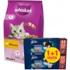 Whiskas s kuracím mäsom 14 kg + Felix v želé MÄSOVÁ ZMES vrecko 44x85g 1 + 1 ZADARMO