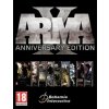ESD Arma X Anniversary Edition, 1470