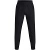 Pánske športové tepláky Under Armour, QUALIFIER RUN ELITE PANT čierna, M