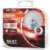 OSRAM H8 NIGHT BREAKER LASER GEN2 +150% 12V 35W PGJ19-1, BOX (64212NL-HCB)