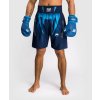 Pánske boxerské šortky Venum X Top Rank Original - Navy Blue Velikost: XL