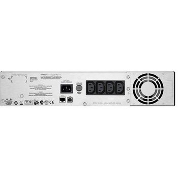 APC SMC1500I-2U