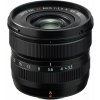 Objektív FujiFilm Fujinon XF 8 mm f/3.5 R WR (16797760)