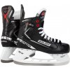 BAUER Vapor X3.5 Intermediate