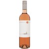 Chateau Rúbaň Cabernet Sauvignon Rosé 2022 12,5% 0,75 l (čistá fľaša)