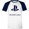 PlayStation F.C Club Japanese Logo