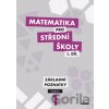 Matematika pro střední školy 1.d… (Blanka Škaroupková; Peter Krupka; Zdeněk Polický)