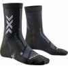 X-Bionic X-SOCKS HIKE DISCOVER ANKLE čierna 45-47 EU