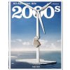 All-American Ads of the 2000s
