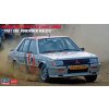 Hasegawa Mitsubishi Lancer EX 2000 Turbo, 1981 ERC Hunsrück Rallye (Limited Edition) 1:24