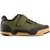 BONTRAGER Shoe Rally MTB Olive Grey/Gum Wall - 39