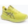 Pánske bežecké topánky ASICS Gel-Cumulus 27 citron/white