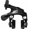 Brzda Shimano 105 BR-7000 zadná čierna 51mm original balenie