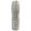 Lattafa Yara Moi dezodorant v spreji pre ženy 200 ml