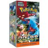 Pokémon TCG - Scarlet & Violet - Ancient Roar - Booster Box - (Kórejský)