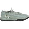 Sálovky Under Armour UA Magnetico Select 4 Indoor 3028159-348 Veľkosť 42,5 EU | 8 UK | 9 US | 27 CM