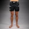 Pánske šortky UFC Fusion by Venum Authentic Fight Night - krátky strih - Black/White