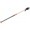 Gardena Strihacia kopija StarCut 160 plus Gardena 12000-20