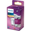 PHILIPS žárovka LED classic 35W GU10 WW 36D RF ND SRT4