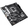 ASUS MB Sc LGA1851 PRIME H810M-A WIFI, 2xDDR5, 1xDP, 1xHDMI, WiFi, mATX