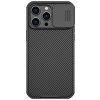 Nillkin CamShield Pro kryt pre Apple iPhone 14 Pro Max, čierny (6902048248380)