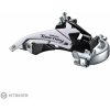 Shimano Tourney TY500