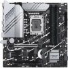 ASUS PRIME Z790M-PLUS soc 1700 DDR5 Z790 mATX HDMI DP (90MB1E70-M1EAY0)