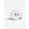 Under Armour Iso-Chill ArmourVent kBiela