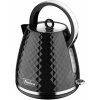 Rýchlovarná kanvica Amica KF 3030 2200 W 1,7 l čierna (1194106)