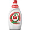 Jar prostriedok na riad Pomegranate 450ml